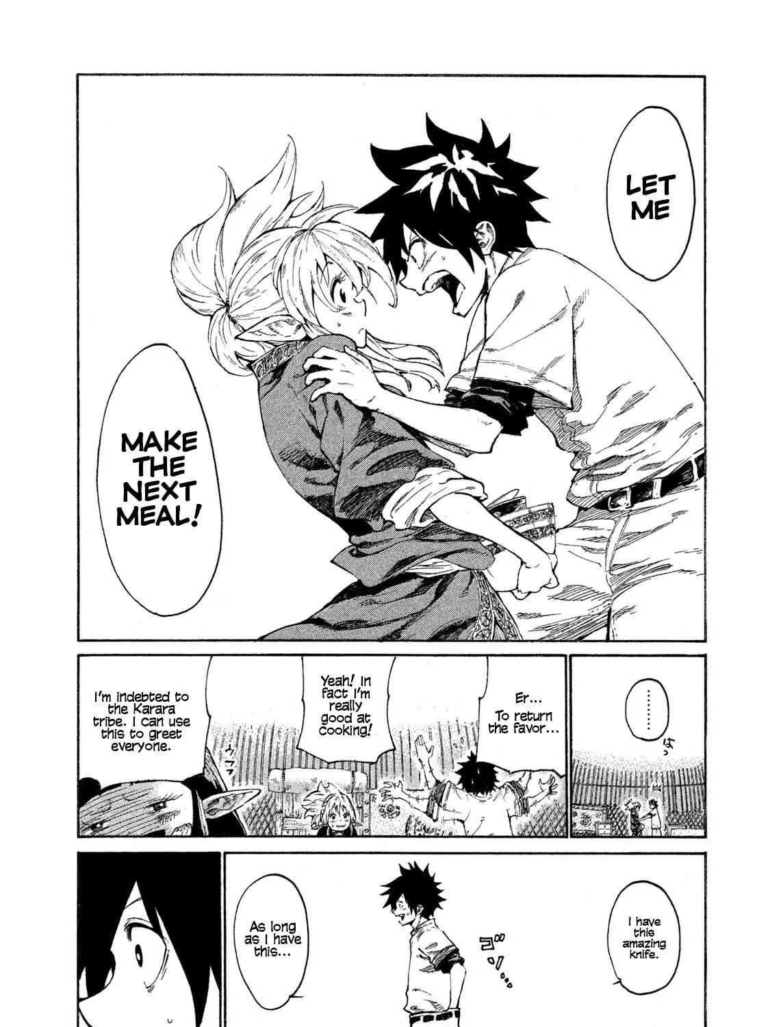 Mazumeshi Elf to Yuboku gurashi Chapter 1 page 46 - 