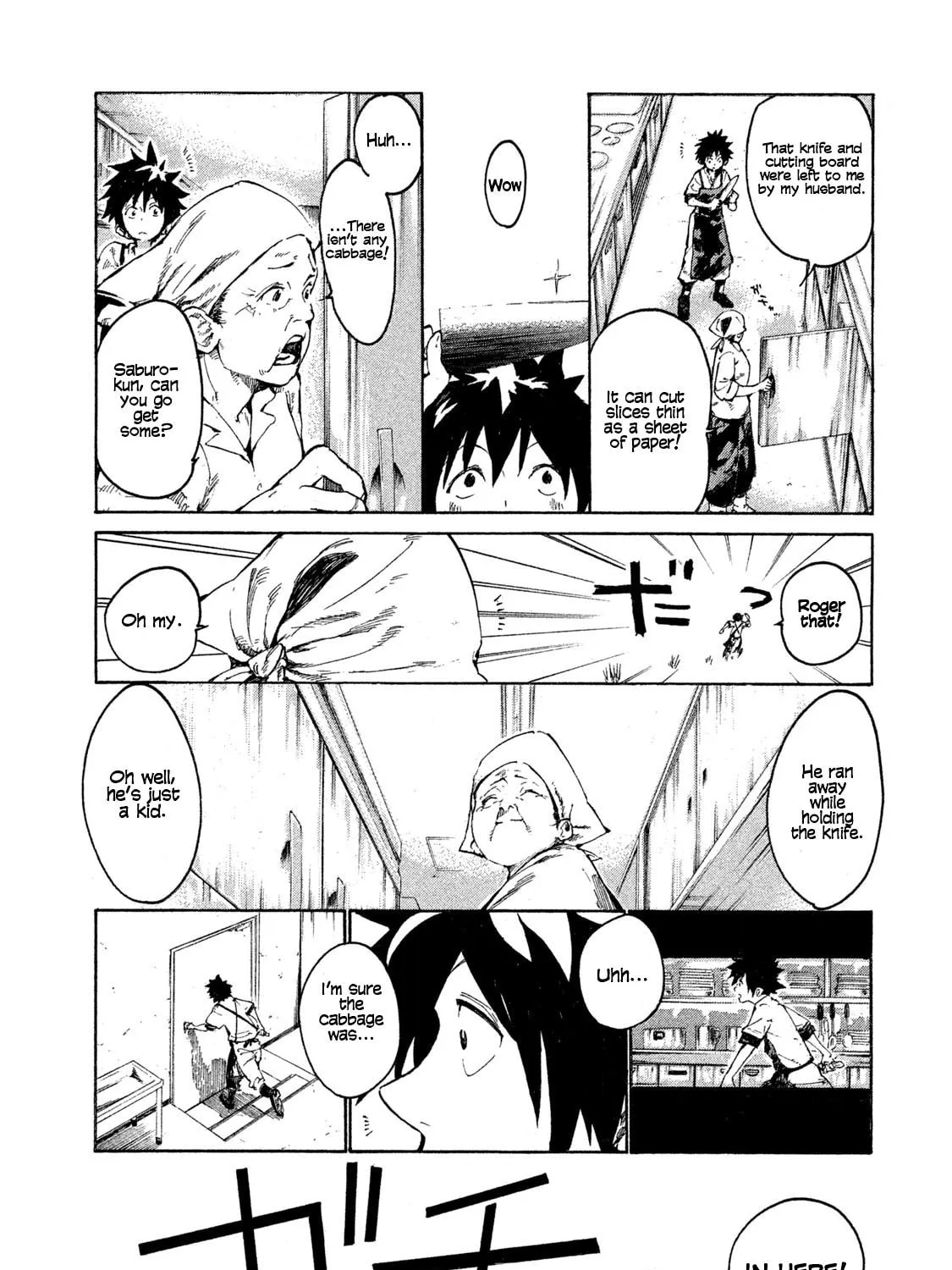 Mazumeshi Elf to Yuboku gurashi Chapter 1 page 6 - 