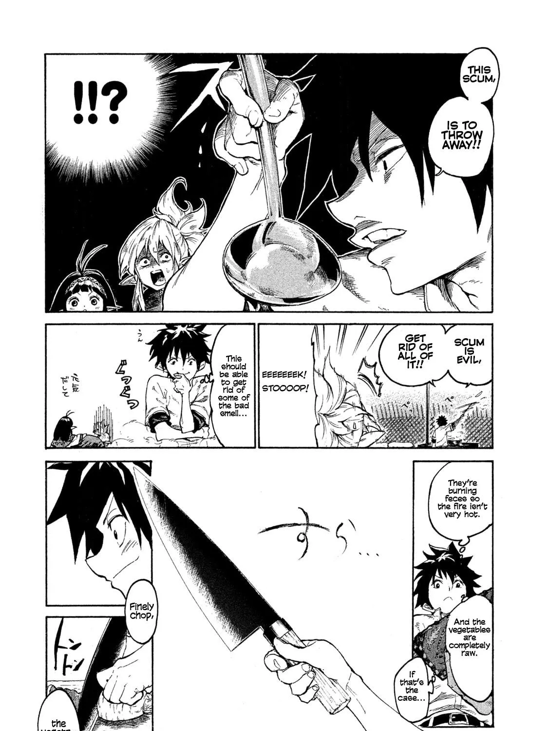 Mazumeshi Elf to Yuboku gurashi Chapter 1 page 56 - 
