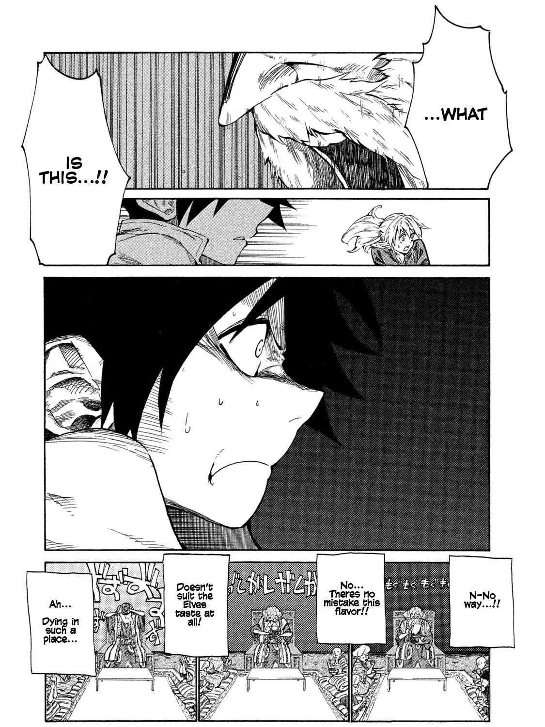 Mazumeshi Elf to Yuboku gurashi Chapter 1 page 80 - 