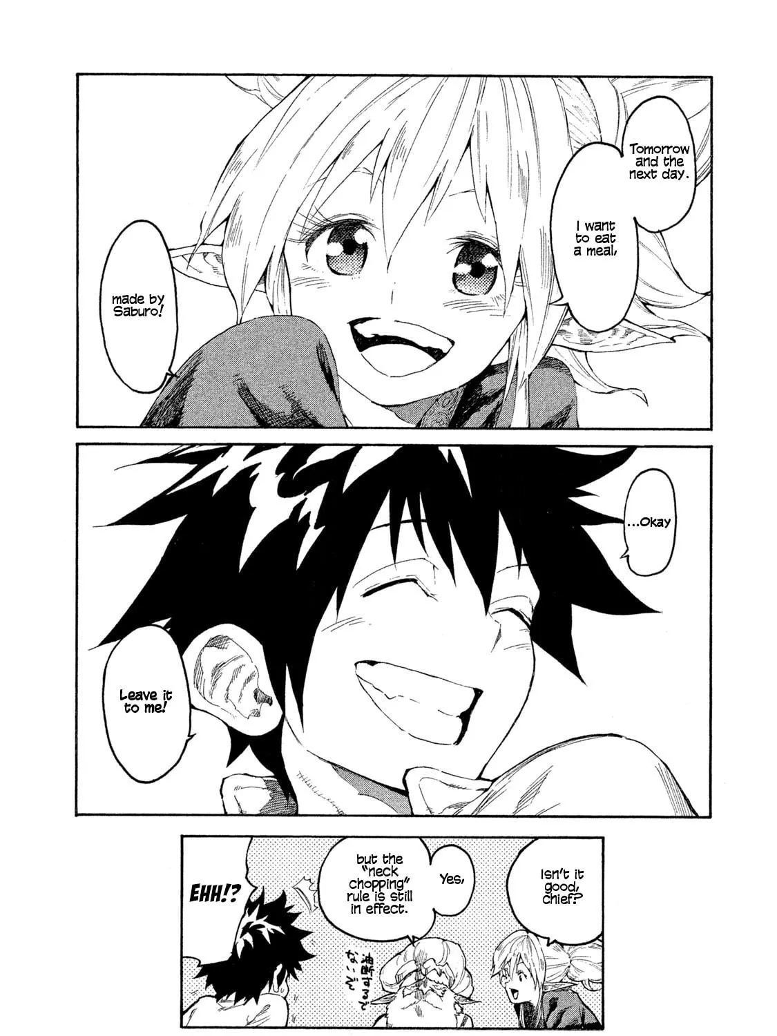 Mazumeshi Elf to Yuboku gurashi Chapter 1 page 90 - 