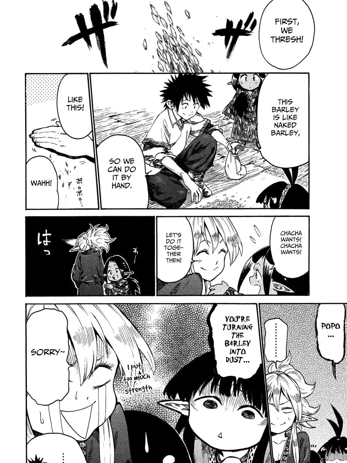 Mazumeshi Elf to Yuboku gurashi Chapter 13 page 39 - 