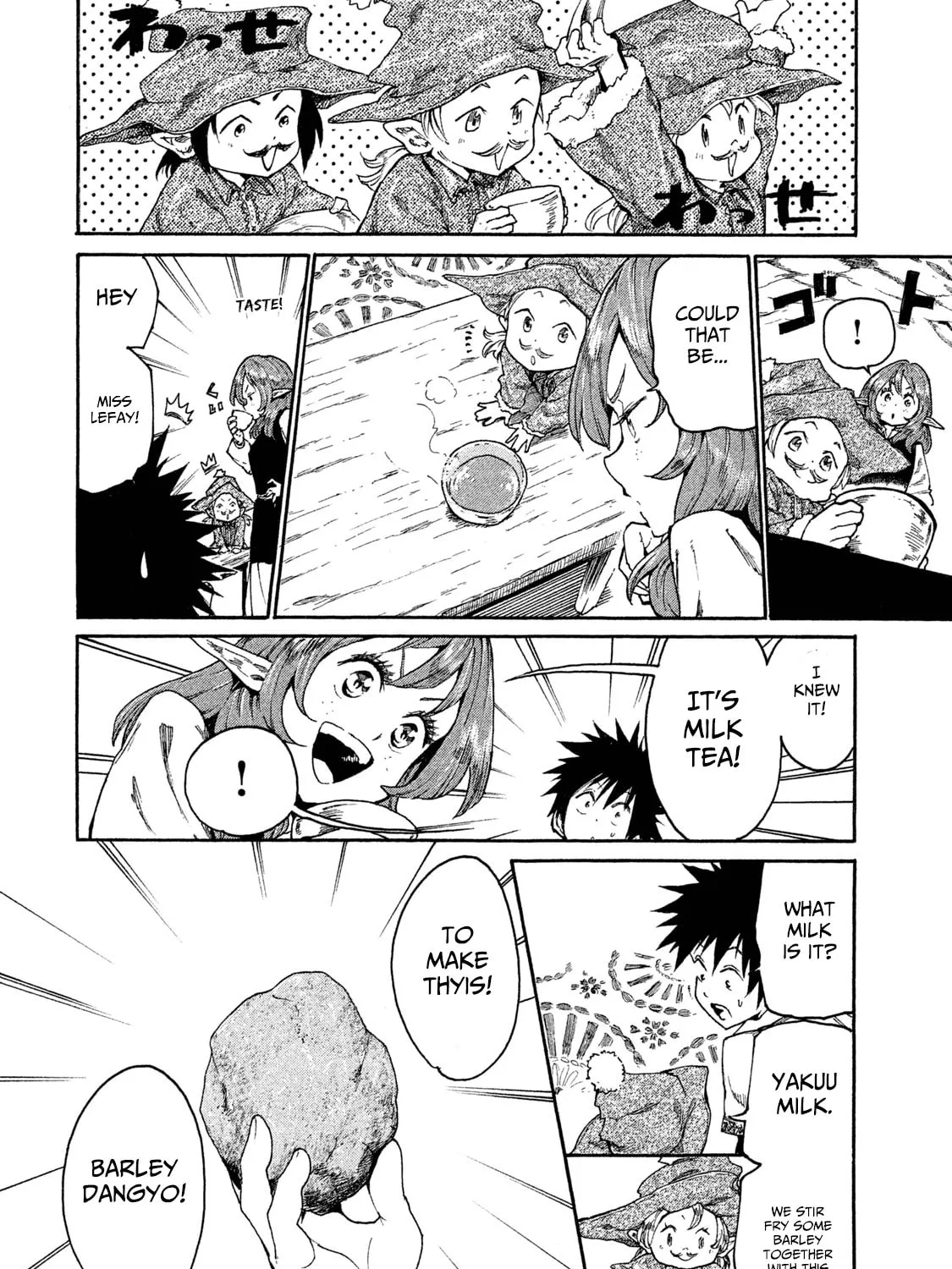 Mazumeshi Elf to Yuboku gurashi Chapter 14 page 15 - 