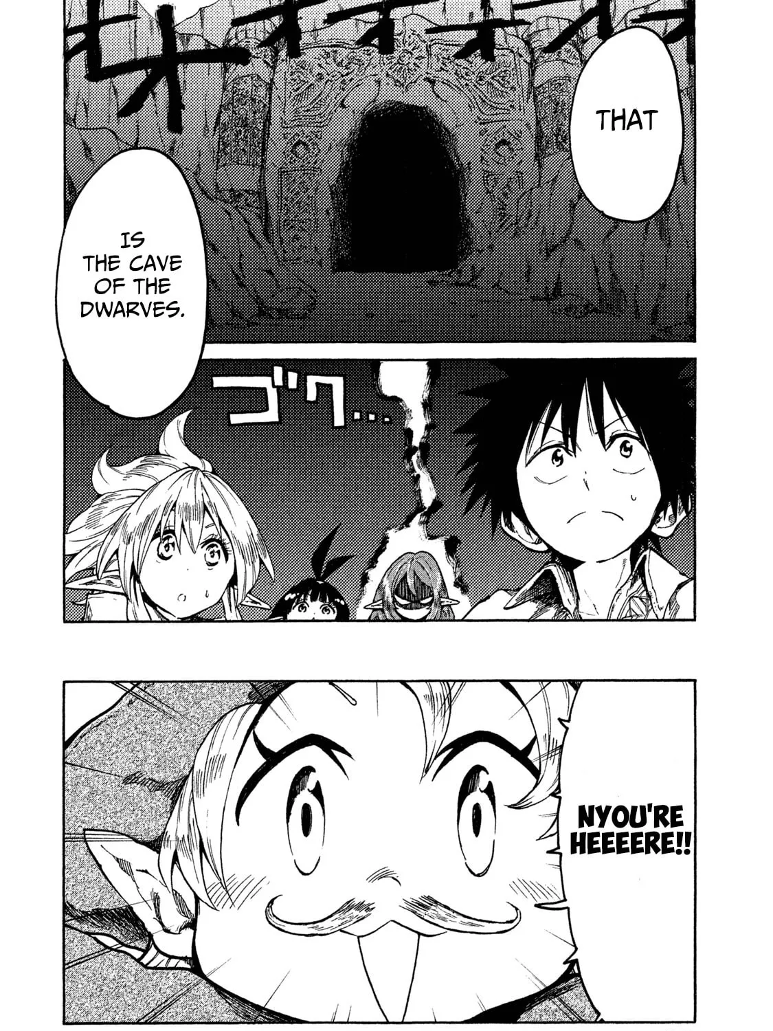 Mazumeshi Elf to Yuboku gurashi Chapter 14 page 3 - 