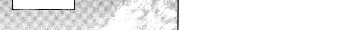 Mazumeshi Elf to Yuboku gurashi Chapter 15.5 page 22 - 