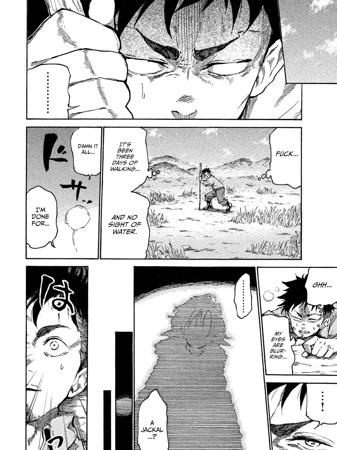 Mazumeshi Elf to Yuboku gurashi Chapter 15.5 page 7 - 