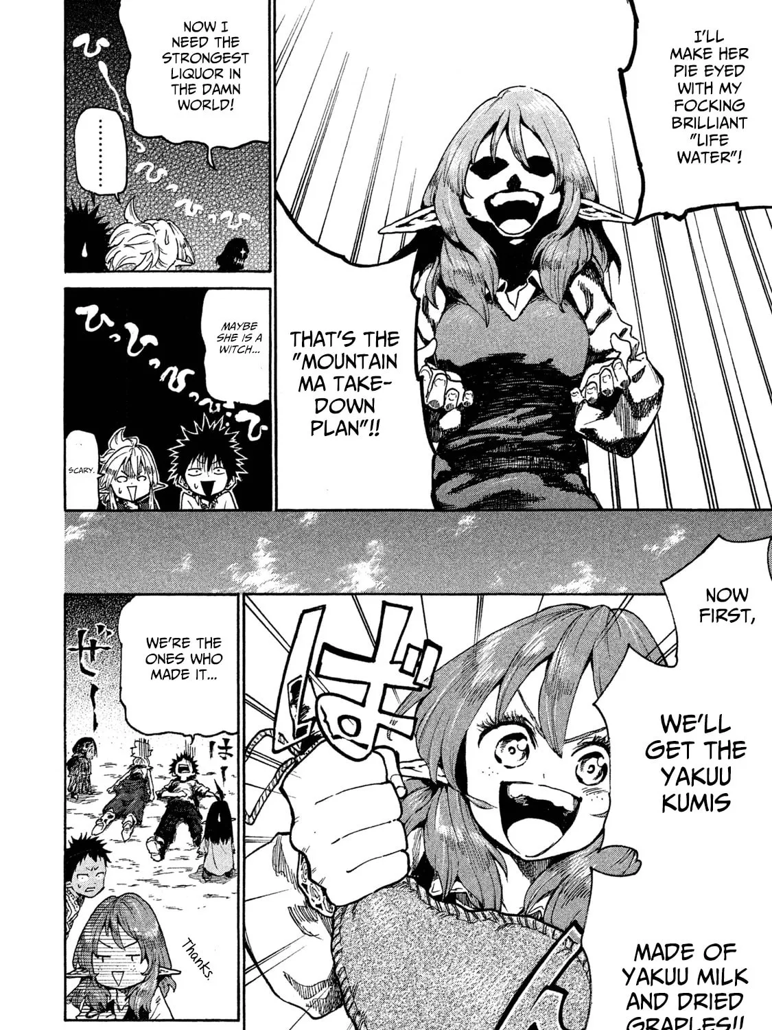 Mazumeshi Elf to Yuboku gurashi Chapter 15 page 27 - 