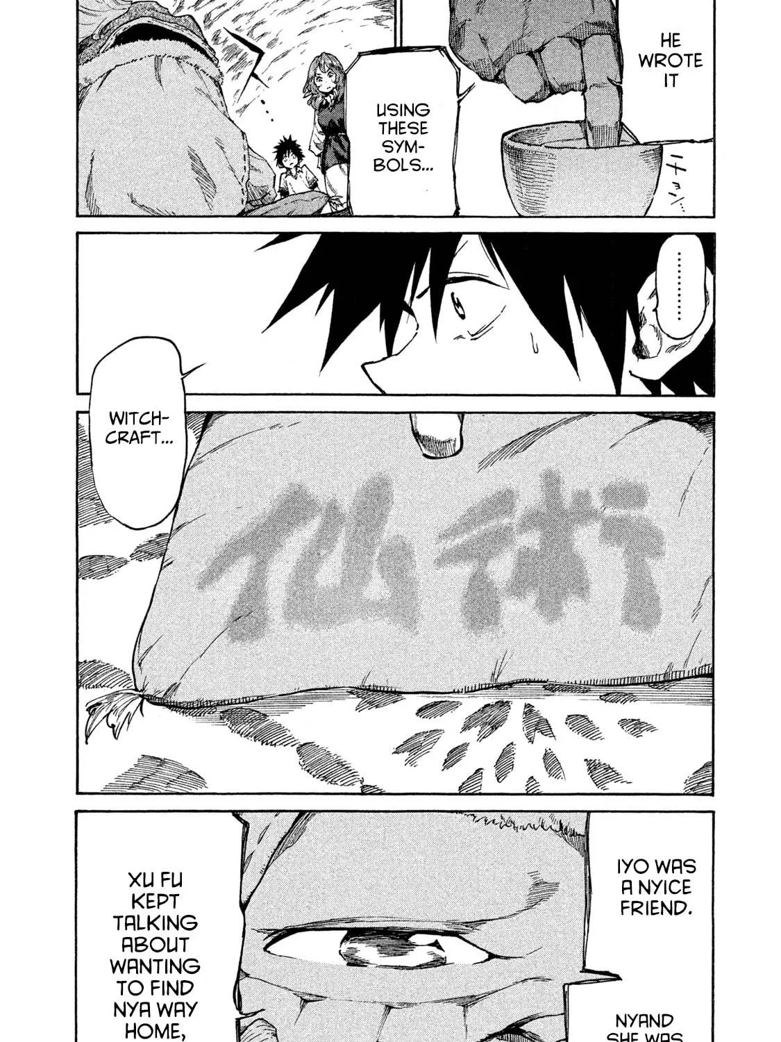 Mazumeshi Elf to Yuboku gurashi Chapter 15 page 53 - 