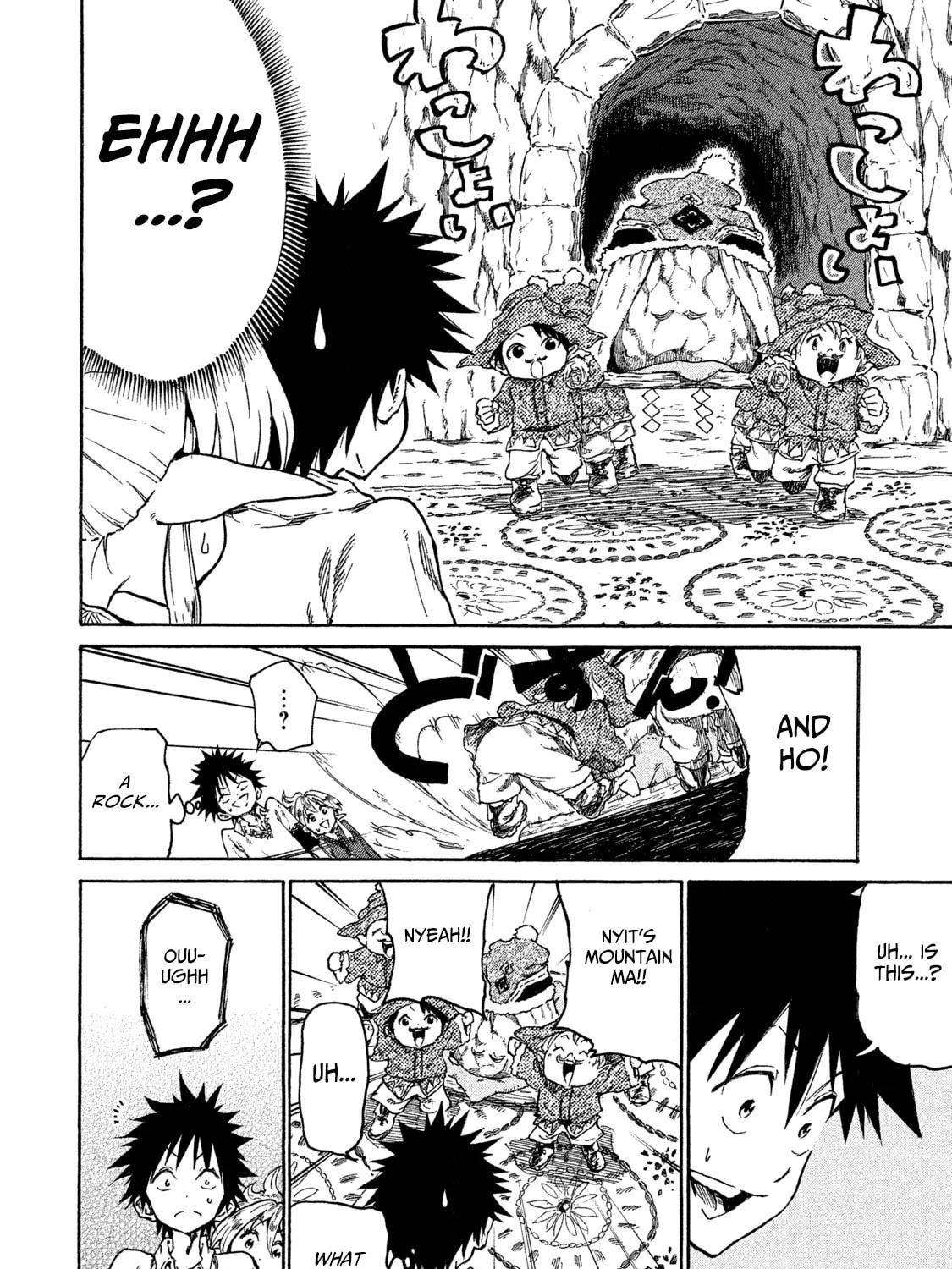 Mazumeshi Elf to Yuboku gurashi Chapter 15 page 7 - 