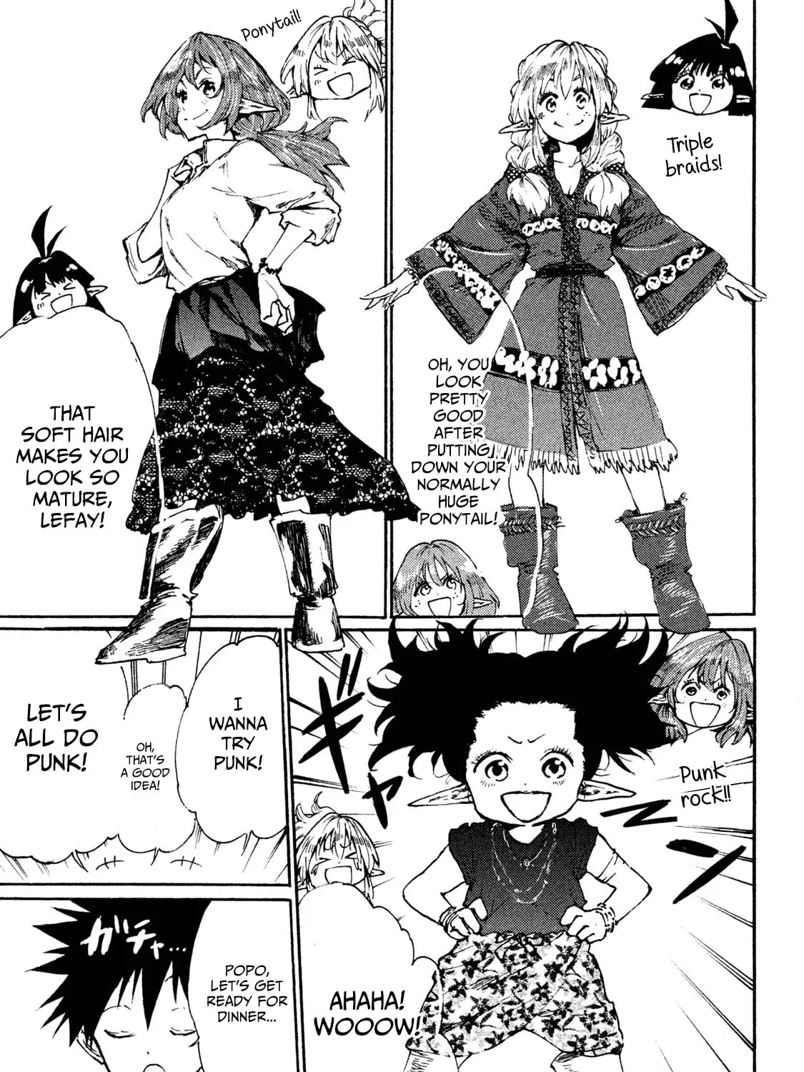 Mazumeshi Elf to Yuboku gurashi Chapter 16.1 page 3 - 