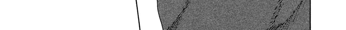 Mazumeshi Elf to Yuboku gurashi Chapter 16 page 32 - 