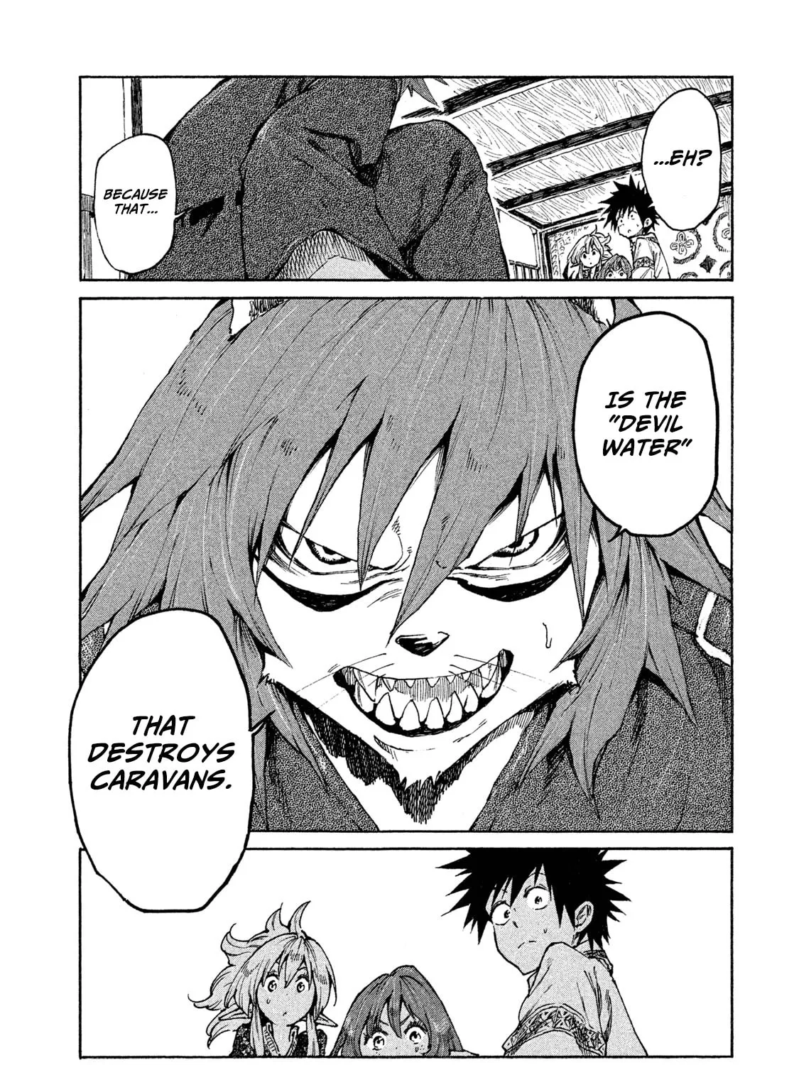 Mazumeshi Elf to Yuboku gurashi Chapter 17 page 45 - 