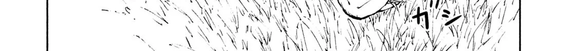 Mazumeshi Elf to Yuboku gurashi Chapter 18 page 32 - 