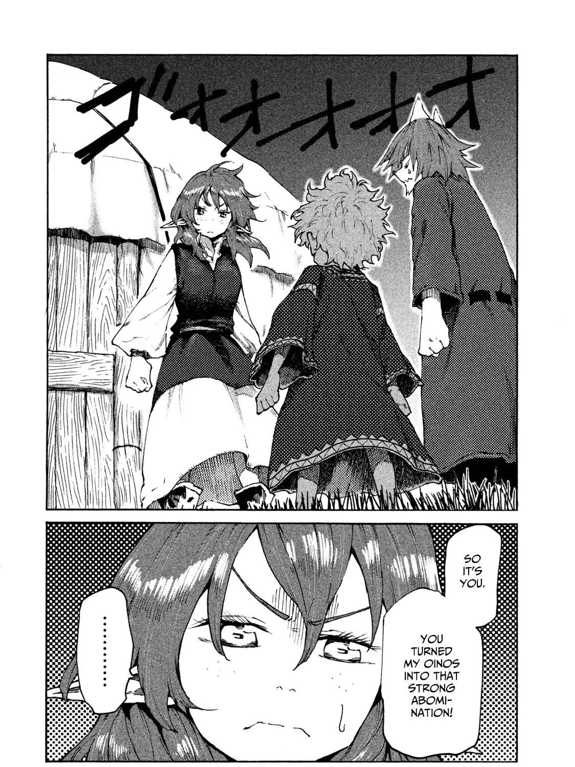 Mazumeshi Elf to Yuboku gurashi Chapter 18 page 35 - 
