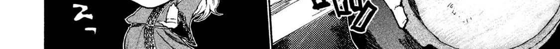 Mazumeshi Elf to Yuboku gurashi Chapter 19 page 32 - 
