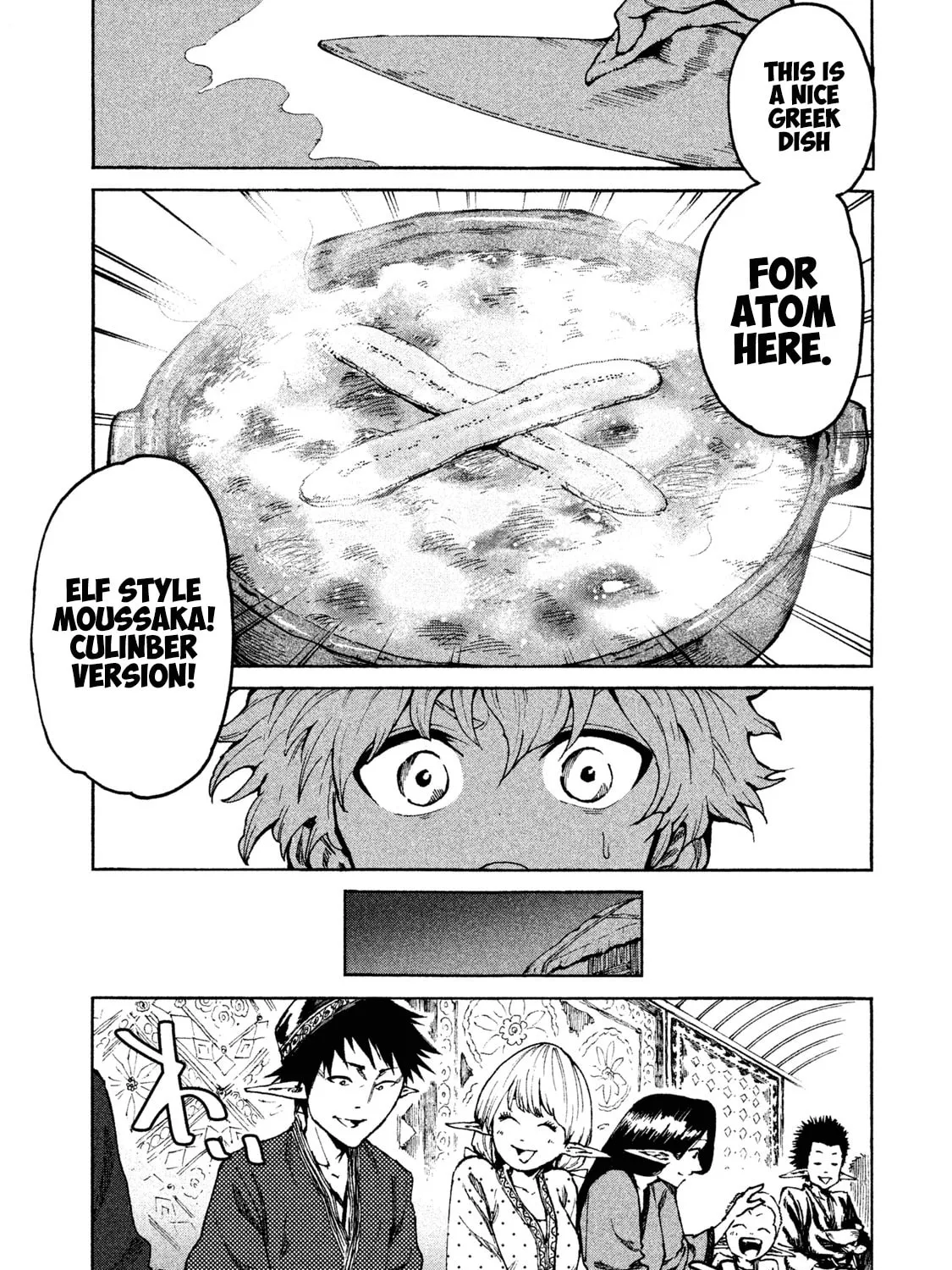 Mazumeshi Elf to Yuboku gurashi Chapter 19 page 33 - 