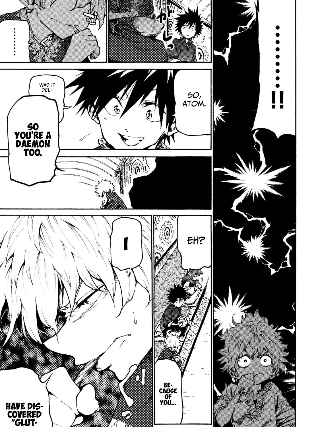 Mazumeshi Elf to Yuboku gurashi Chapter 19 page 37 - 