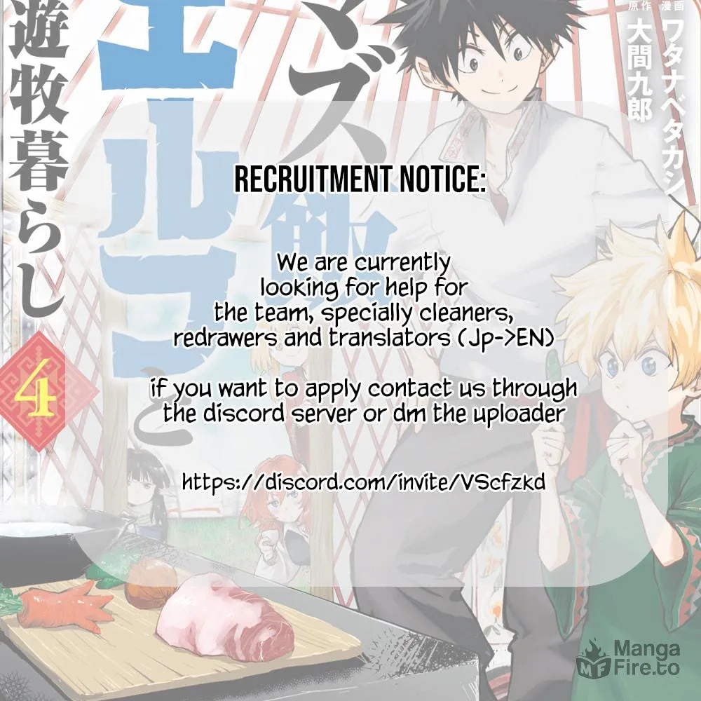 Mazumeshi Elf to Yuboku gurashi Chapter 19 page 49 - 