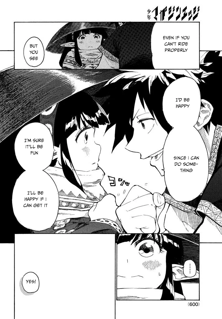 Mazumeshi Elf to Yuboku gurashi Chapter 2.1 page 17 - 
