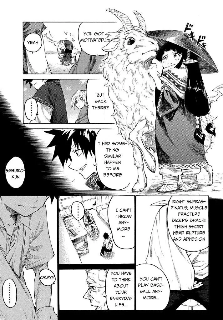 Mazumeshi Elf to Yuboku gurashi Chapter 2.1 page 18 - 
