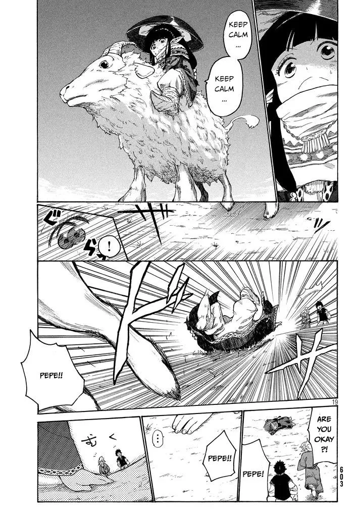 Mazumeshi Elf to Yuboku gurashi Chapter 2.1 page 20 - 