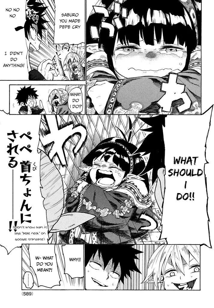 Mazumeshi Elf to Yuboku gurashi Chapter 2.1 page 6 - 