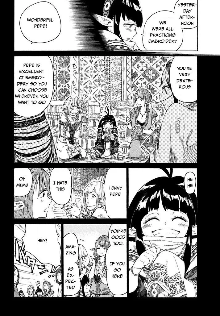 Mazumeshi Elf to Yuboku gurashi Chapter 2.1 page 7 - 
