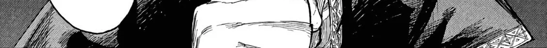 Mazumeshi Elf to Yuboku gurashi Chapter 2 page 45 - 