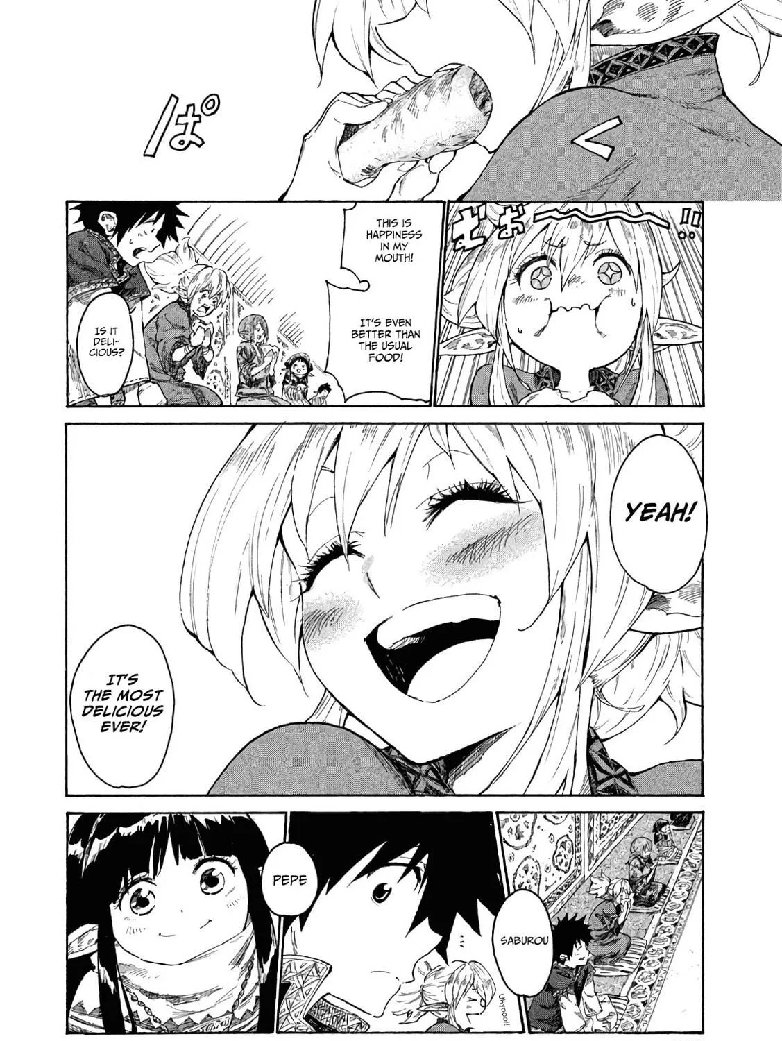 Mazumeshi Elf to Yuboku gurashi Chapter 2 page 76 - 