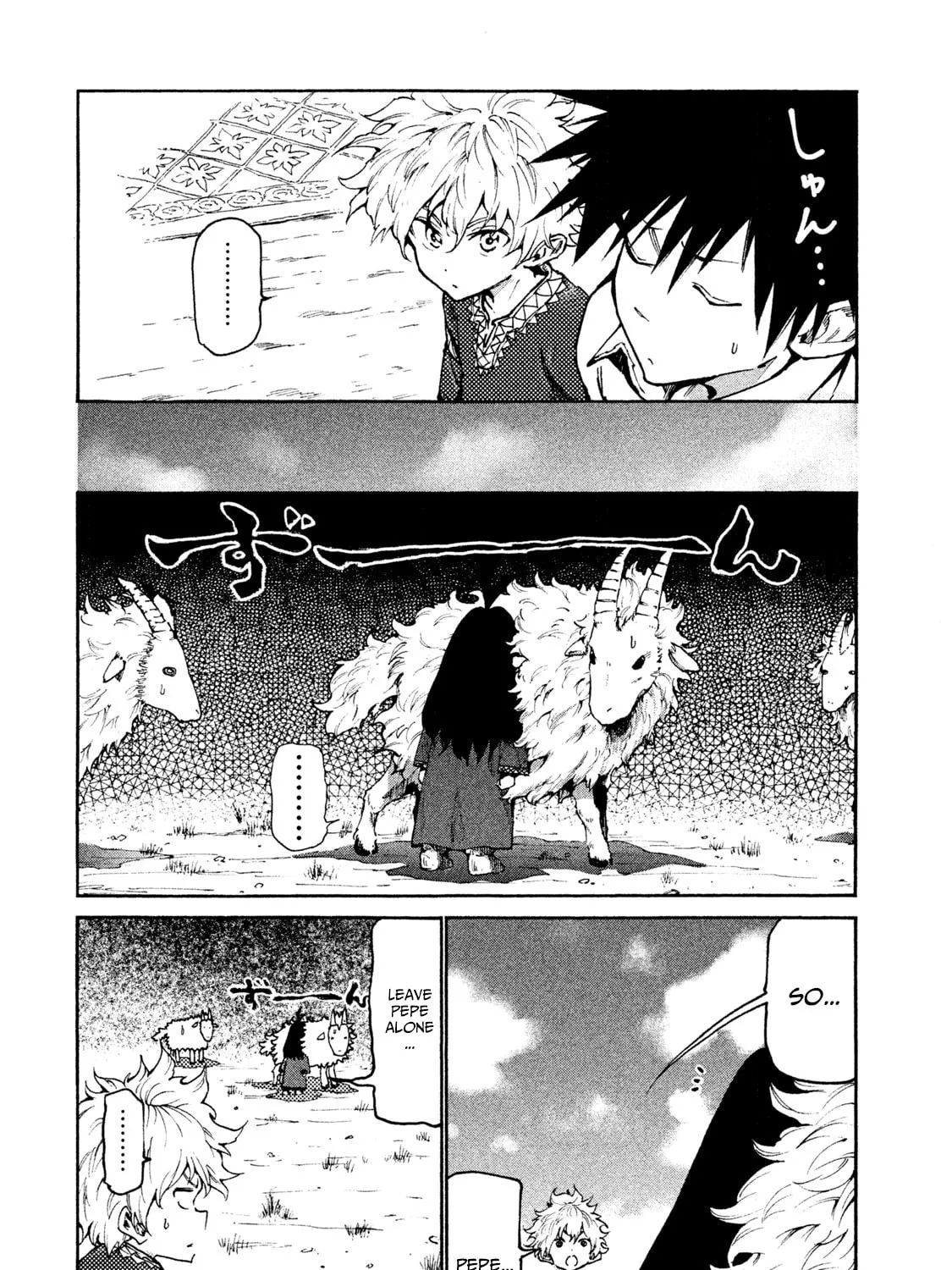 Mazumeshi Elf to Yuboku gurashi Chapter 20 page 15 - 