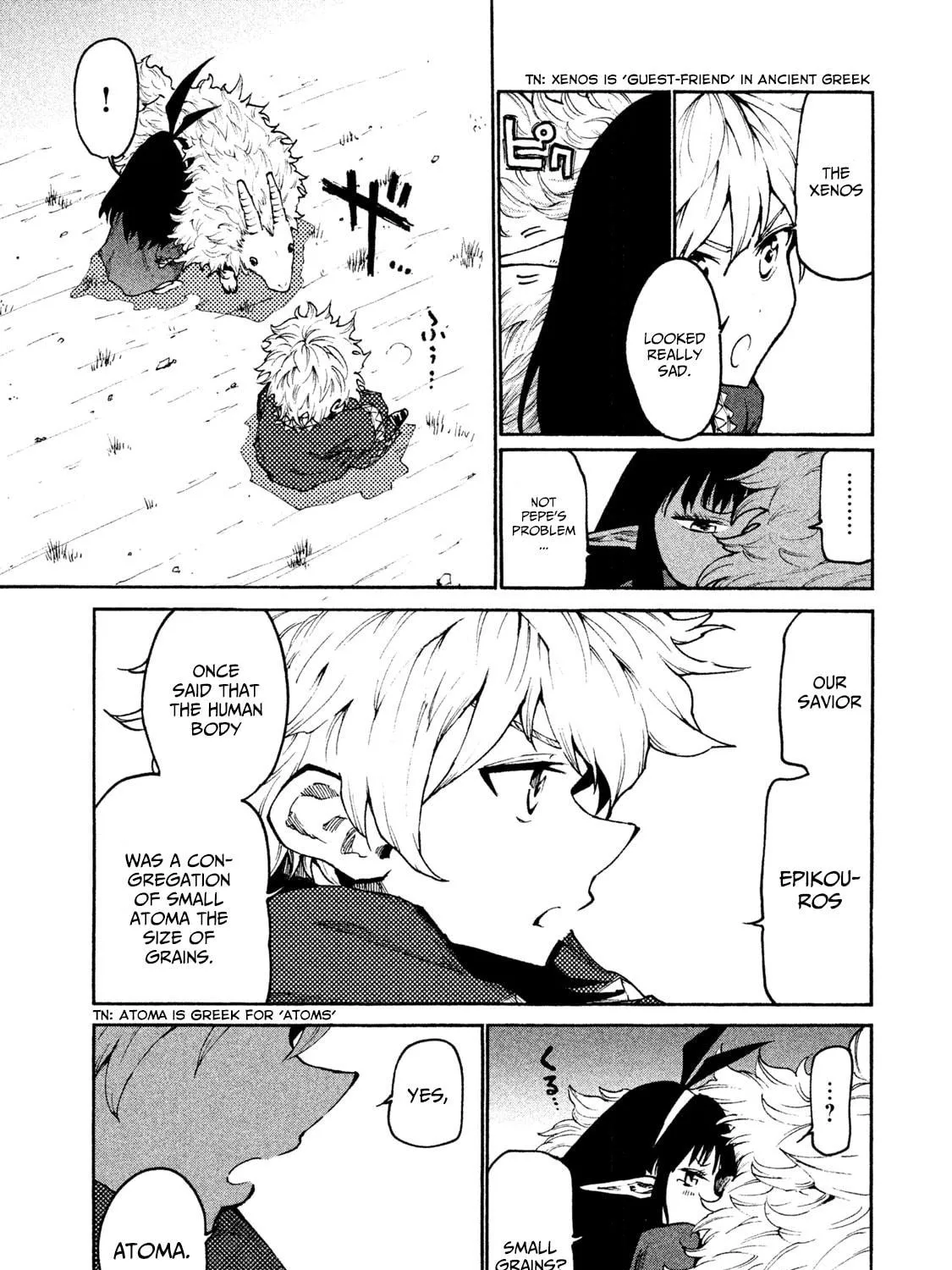 Mazumeshi Elf to Yuboku gurashi Chapter 20 page 17 - 