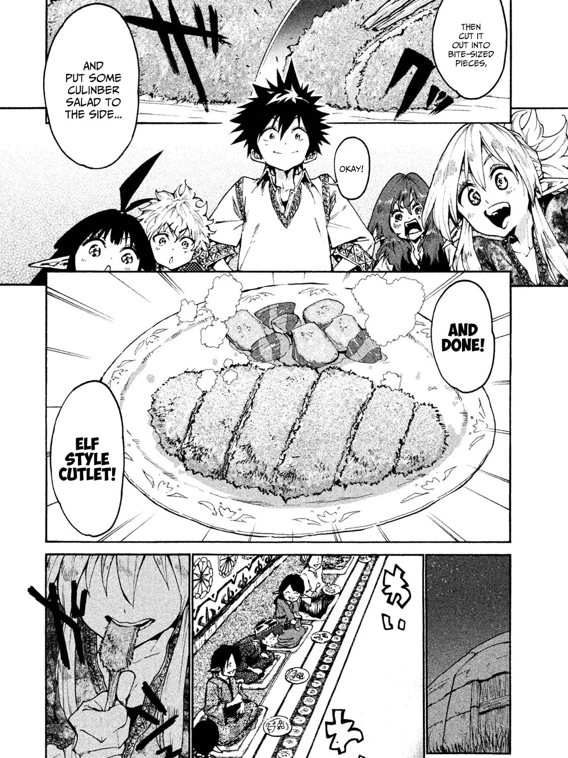 Mazumeshi Elf to Yuboku gurashi Chapter 20 page 31 - 