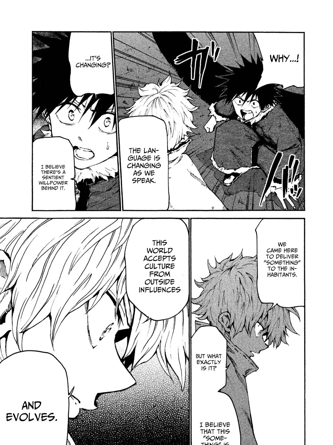 Mazumeshi Elf to Yuboku gurashi Chapter 21 page 33 - 