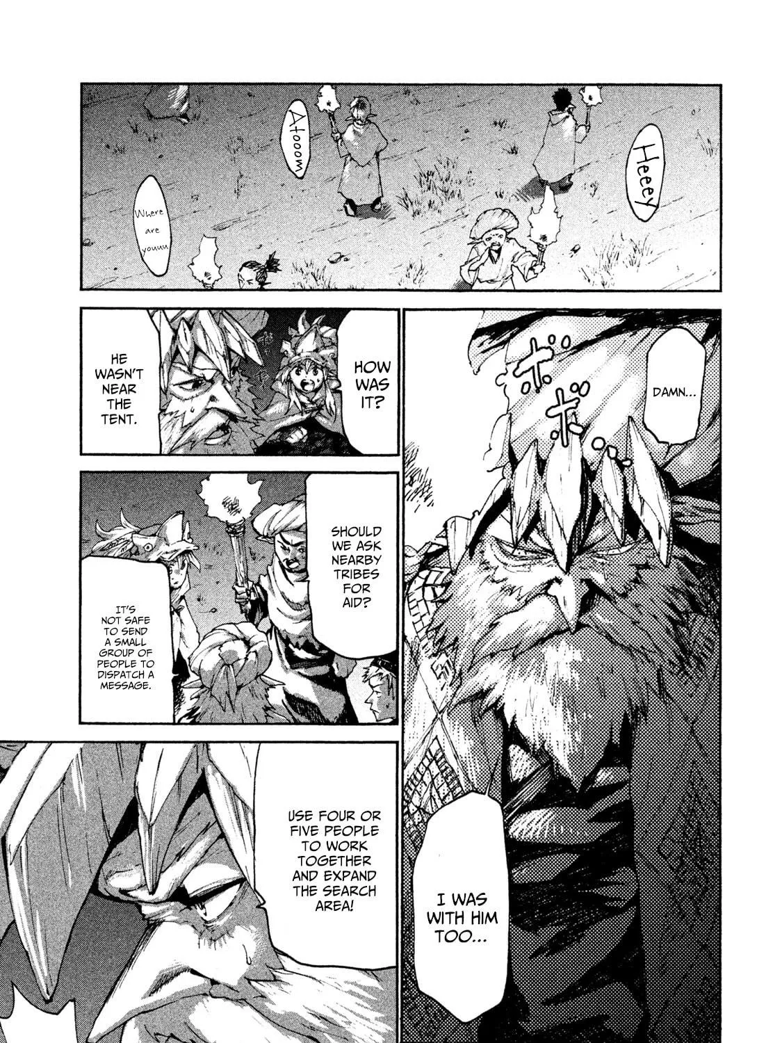 Mazumeshi Elf to Yuboku gurashi Chapter 22 page 5 - 