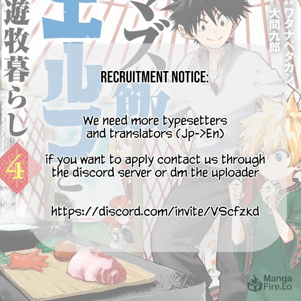 Mazumeshi Elf to Yuboku gurashi Chapter 22 page 53 - 
