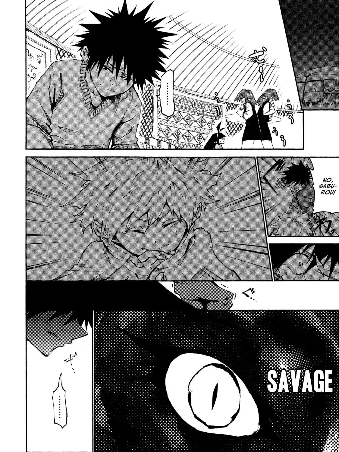 Mazumeshi Elf to Yuboku gurashi Chapter 22 page 7 - 