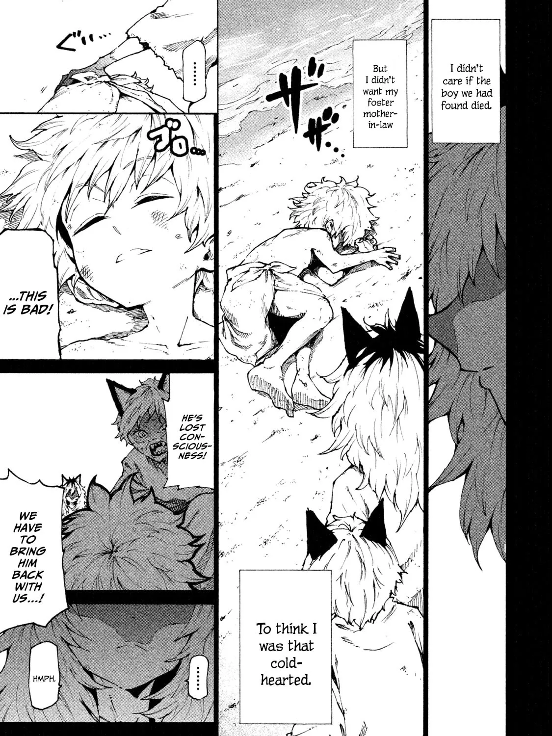 Mazumeshi Elf to Yuboku gurashi Chapter 23 page 1 - 
