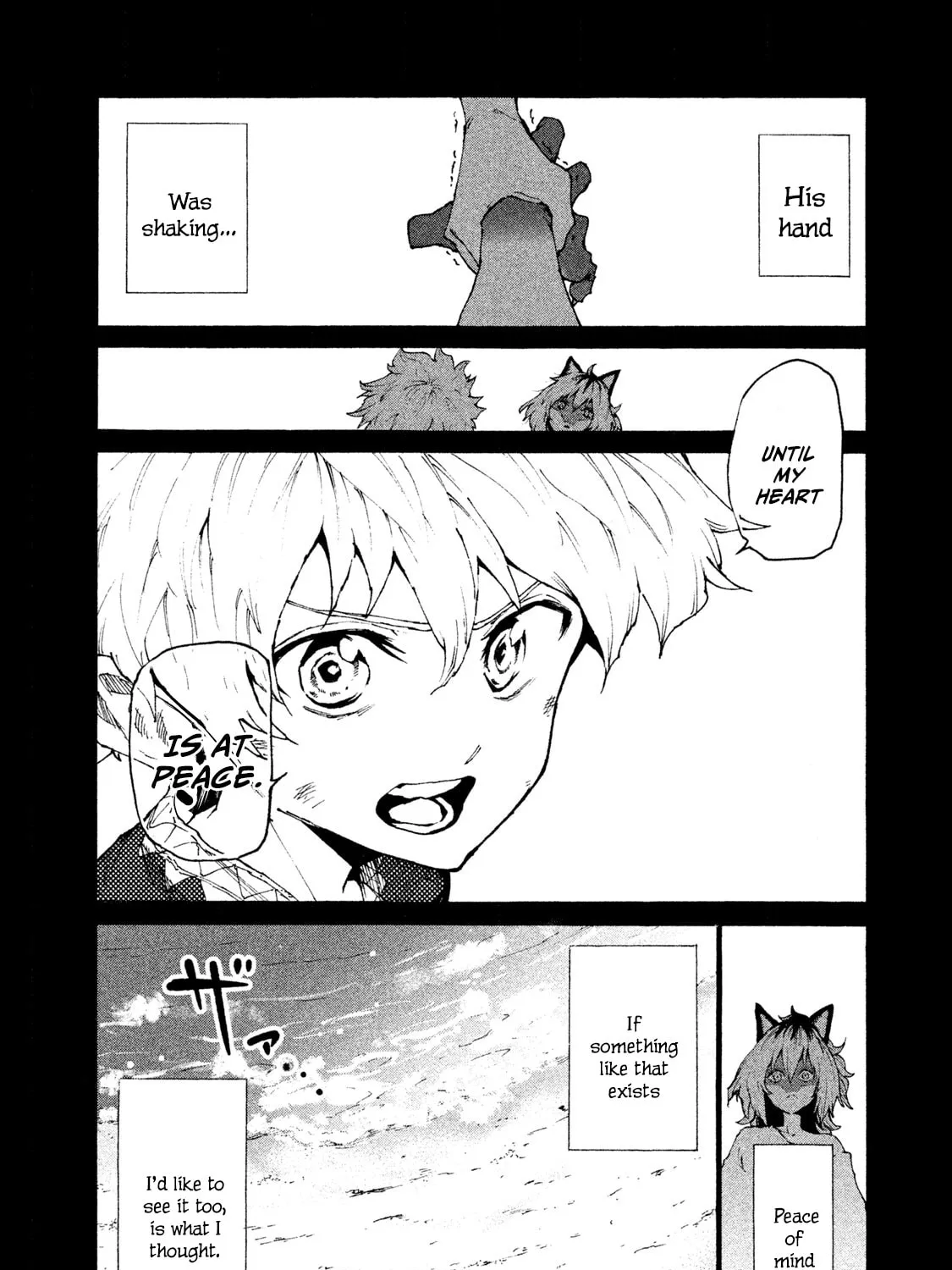 Mazumeshi Elf to Yuboku gurashi Chapter 23 page 13 - 