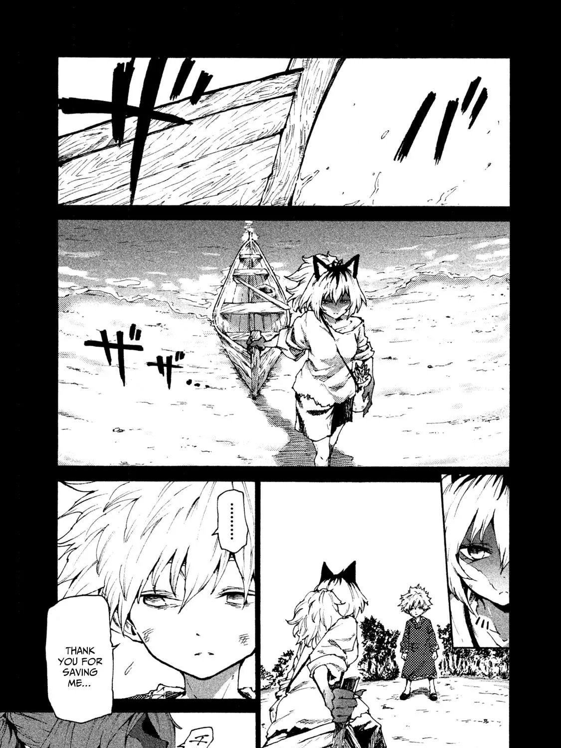 Mazumeshi Elf to Yuboku gurashi Chapter 23 page 9 - 