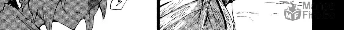 Mazumeshi Elf to Yuboku gurashi Chapter 23 page 10 - 