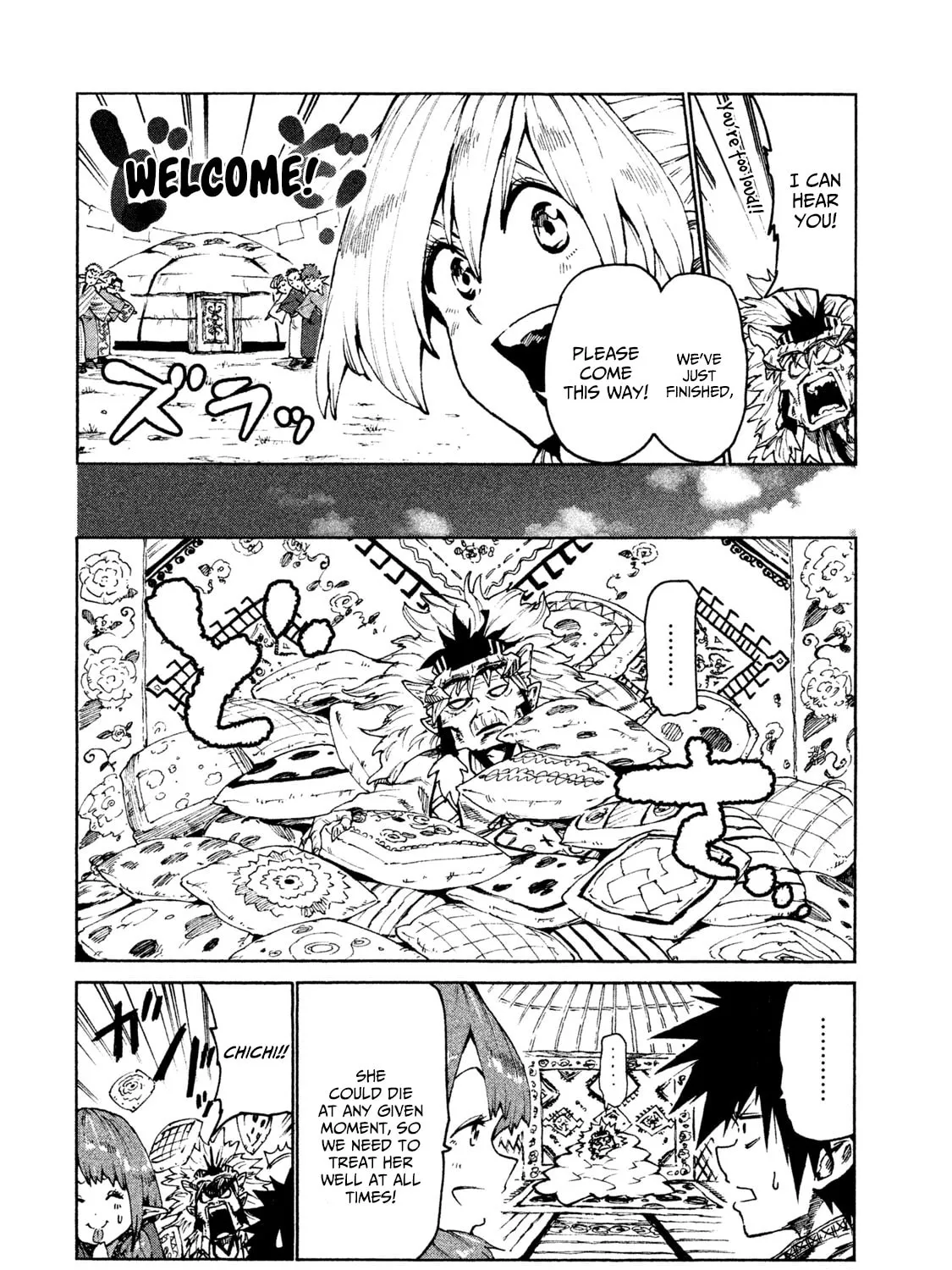 Mazumeshi Elf to Yuboku gurashi Chapter 24 page 15 - 