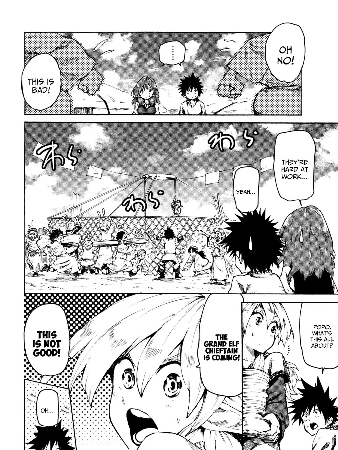 Mazumeshi Elf to Yuboku gurashi Chapter 24 page 3 - 