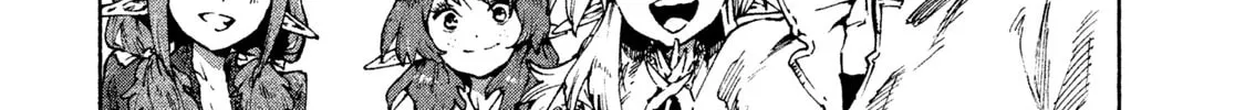 Mazumeshi Elf to Yuboku gurashi Chapter 24 page 32 - 