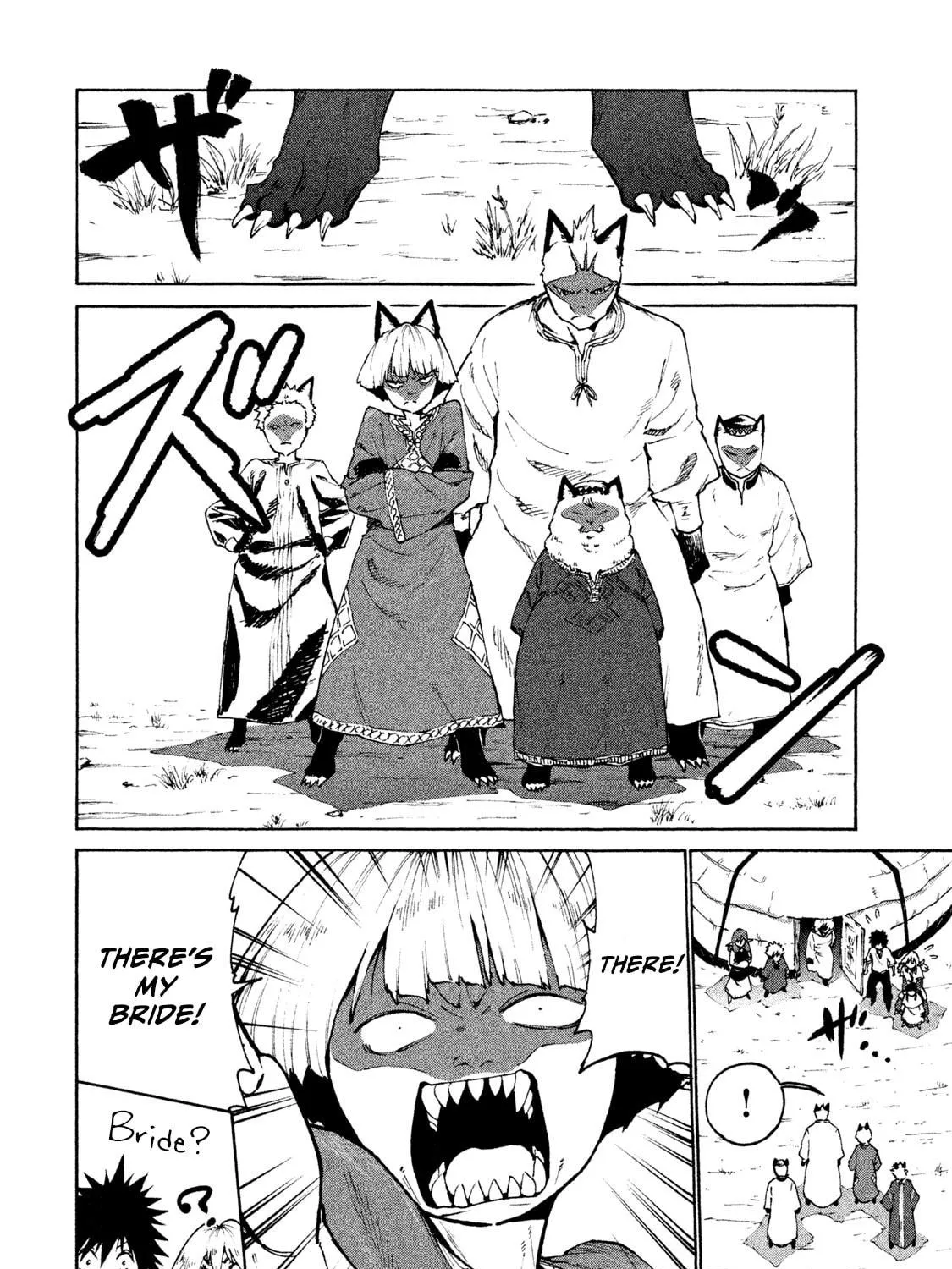 Mazumeshi Elf to Yuboku gurashi Chapter 25 page 11 - 