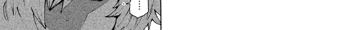 Mazumeshi Elf to Yuboku gurashi Chapter 25 page 22 - 