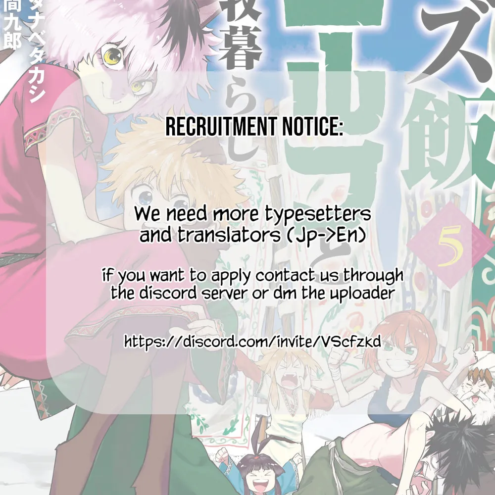 Mazumeshi Elf to Yuboku gurashi Chapter 25 page 61 - 