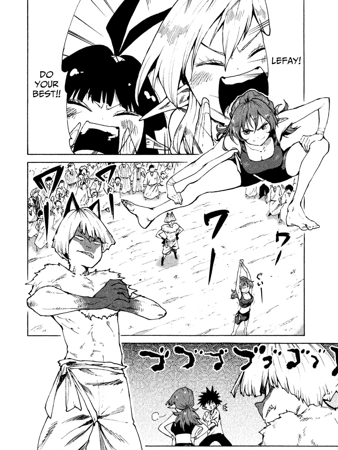 Mazumeshi Elf to Yuboku gurashi Chapter 26 page 3 - 