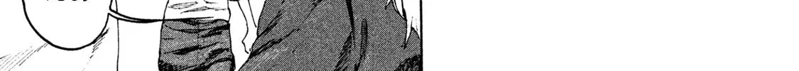 Mazumeshi Elf to Yuboku gurashi Chapter 26 page 26 - 