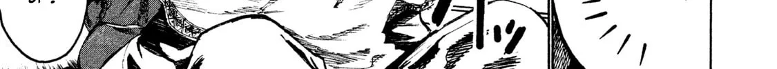 Mazumeshi Elf to Yuboku gurashi Chapter 27 page 14 - 