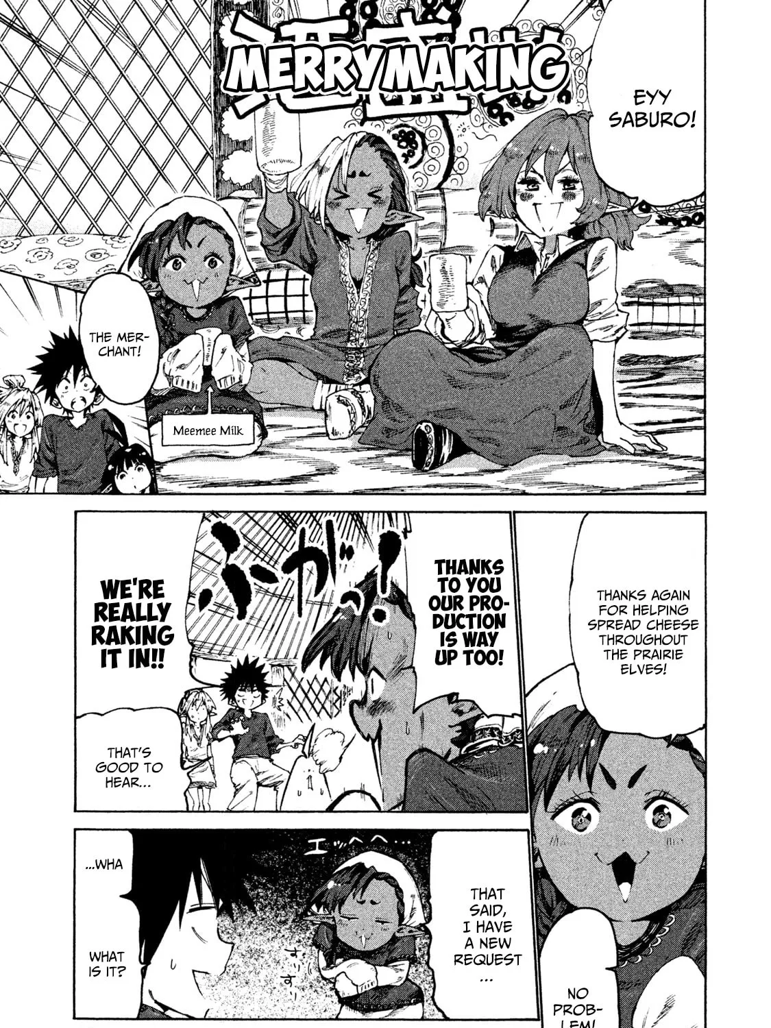 Mazumeshi Elf to Yuboku gurashi Chapter 28 page 13 - 
